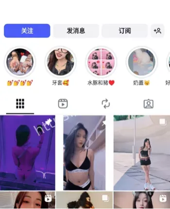 小青同学