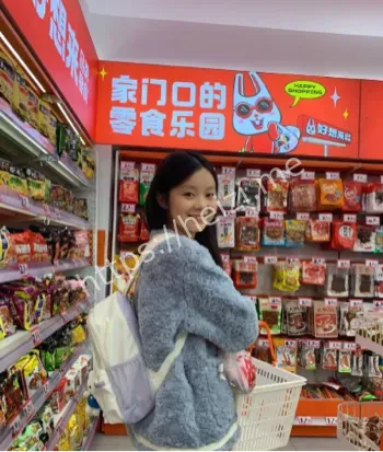 秦子倩