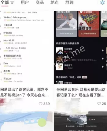 网易云音乐
